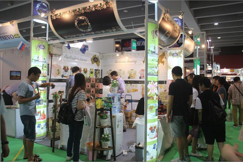 第六屆廣州日化原材料及設備展覽會